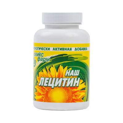 НАШ ЛЕЦИТИН ПОР 120Г фото в интернет-аптеке Склад Лекарств