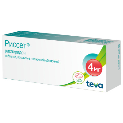 РИССЕТ ТАБ П/П/О 4МГ №20 фото в интернет-аптеке Склад Лекарств