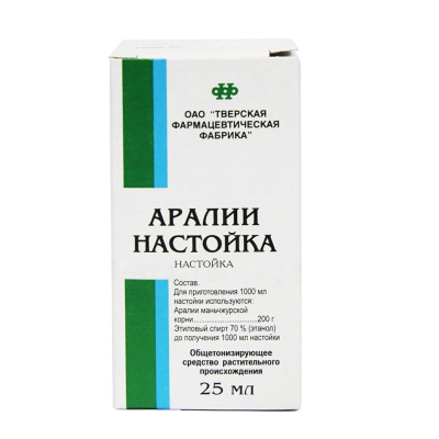 АРАЛИИ НАСТОЙКА 25МЛ/ТВЕРСКАЯ ФФ/ фото в интернет-аптеке Склад Лекарств
