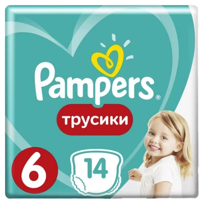 ПАМПЕРС ТРУСИКИ ЭКСТРА ЛАРДЖ/6/ 15КГ+№14 фото в интернет-аптеке Склад Лекарств