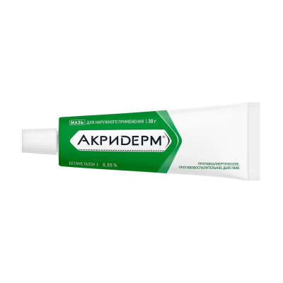 АКРИДЕРМ МАЗЬ 0,05% 30Г/АКРИХИН/ фото в интернет-аптеке Склад Лекарств