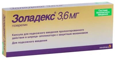 ЗОЛАДЕКС ИМПЛАНТАТ 3,6МГ ШПРИЦ- АППЛИКАТОР №1 фото в интернет-аптеке Склад Лекарств