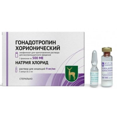 ГОНАДОТРОПИН ХОРИОНИЧЕСКИЙ ЛИОФ Д/Р-РА В/М 500МЕ ФЛ №5+Р-ЛЬ фото в интернет-аптеке Склад Лекарств