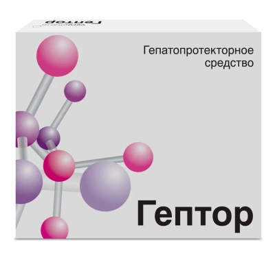 ГЕПТОР ТАБ П/О 400МГ №20 фото в интернет-аптеке Склад Лекарств
