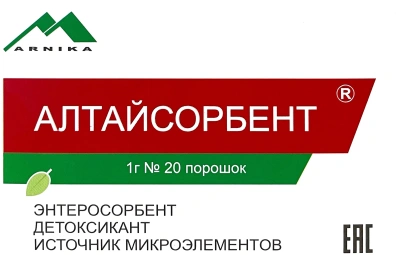 АЛТАЙСОРБЕНТ ПОР МАССОЙ 1Г ПАК №20 фото в интернет-аптеке Склад Лекарств