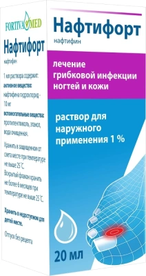 НАФТИФОРТ Р-Р НАРУЖНО 1% ФЛ 20МЛ/ФОРТИВА/  фото в интернет-аптеке Склад Лекарств