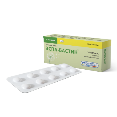 ЭСПА-БАСТИН ТАБ П/О 10МГ №10 фото в интернет-аптеке Склад Лекарств