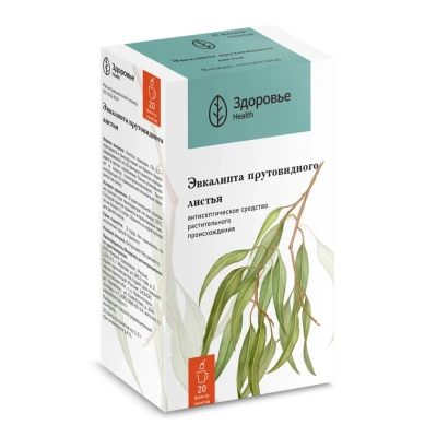ЭВКАЛИПТА ПРУТОВИДНОГО ЛИСТЬЯ Ф/П 1,5Г №20/ЗДОРОВЬЕ/ фото в интернет-аптеке Склад Лекарств