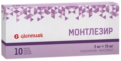 МОНТЛЕЗИР ТАБ П/О 5МГ+10МГ №10 фото в интернет-аптеке Склад Лекарств