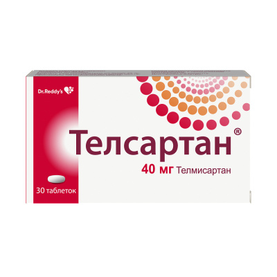 ТЕЛСАРТАН ТАБ 40МГ №30 фото в интернет-аптеке Склад Лекарств