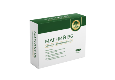 МАГНИЙ В6 КОМПЛЕКС С ФОЛИЕВОЙ КИСЛОТОЙ 610МГ ТАБ №60/ЭЙVА/ЭЙВА/ фото в интернет-аптеке Склад Лекарств