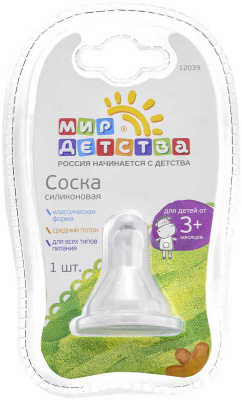 МИР ДЕТСТВА СОСКА СИЛИК СРЕД ПОТОК КЛАССИЧ 3+ №1 12039 фото в интернет-аптеке Склад Лекарств