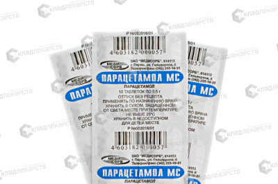 ПАРАЦЕТАМОЛ ТАБ 500МГ №10 /МЕДИСОРБ/ фото в интернет-аптеке Склад Лекарств