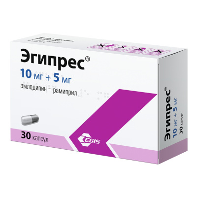 ЭГИПРЕС КАПС 10МГ+5МГ №30 фото в интернет-аптеке Склад Лекарств