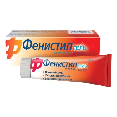 ФЕНИСТИЛ ГЕЛЬ 0,1% 50Г фото в интернет-аптеке Склад Лекарств