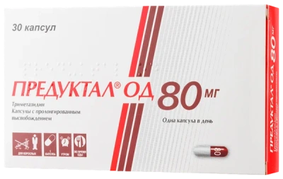 ПРЕДУКТАЛ ОД КАПС 80МГ №30 фото в интернет-аптеке Склад Лекарств