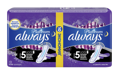 ОЛВЕЙЗ ПРОКЛАДКИ ПЛАТИНУМ УЛЬТРА НАЙТ №10 фото в интернет-аптеке Склад Лекарств