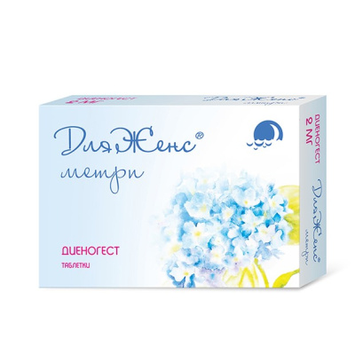 ДЛЯЖЕНС МЕТРИ ТАБ 2МГ №28 фото в интернет-аптеке Склад Лекарств