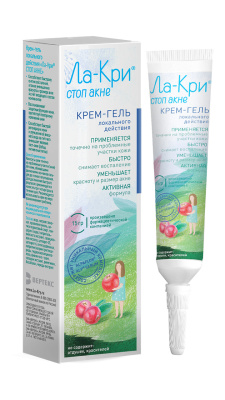 ЛА-КРИ СТОП АКНЕ КРЕМ 15МЛ фото в интернет-аптеке Склад Лекарств