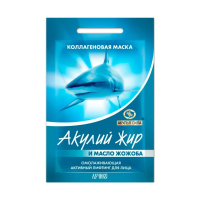 АКУЛИЙ ЖИР МАСКА ЖОЖОБА ЛИФТИНГ 10МЛ фото в интернет-аптеке Склад Лекарств
