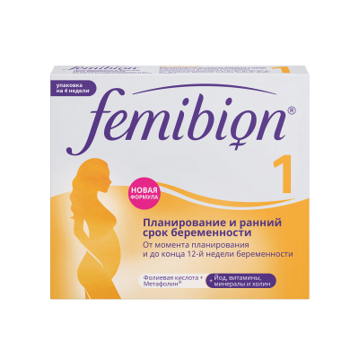 ФЕМИБИОН 1 ТАБ П/П/О МАССОЙ 917МГ №28 фото в интернет-аптеке Склад Лекарств