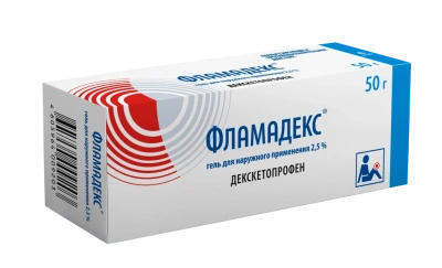 ФЛАМАДЕКС ГЕЛЬ 2,5% 50Г фото в интернет-аптеке Склад Лекарств