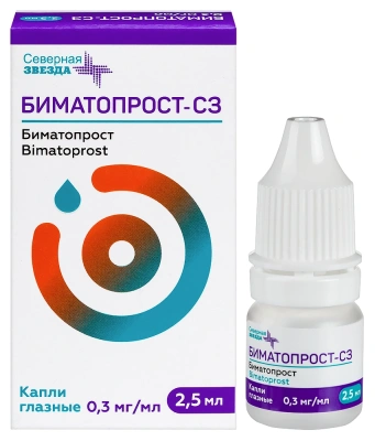 БИМАТОПРОСТ-СЗ КАПЛИ ГЛАЗНЫЕ 0,3МГ/МЛ 2,5МЛ/СЗ/ фото в интернет-аптеке Склад Лекарств