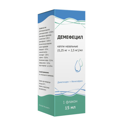 ДЕМЕФЕЦИЛ/ВИБРОНОРМ/ КАПЛИ НАЗАЛЬНЫЕ (0,25МГ+2,5МГ)/МЛ ФЛ 15МЛ №1 фото в интернет-аптеке Склад Лекарств