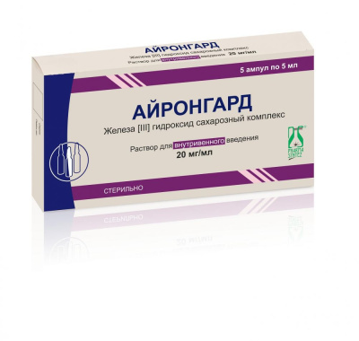 АЙРОНГАРД Р-Р В/В 20МГ/МЛ АМП 5МЛ №5/ФАРМСИНТЕЗ/ фото в интернет-аптеке Склад Лекарств