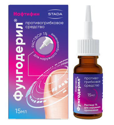 ФУНГОДЕРИЛ Р-Р Д/НАР ПРИМЕНЕНИЯ 1% 15МЛ фото в интернет-аптеке Склад Лекарств