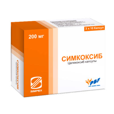 СИМКОКСИБ КАПС 200МГ №30 Д фото в интернет-аптеке Склад Лекарств