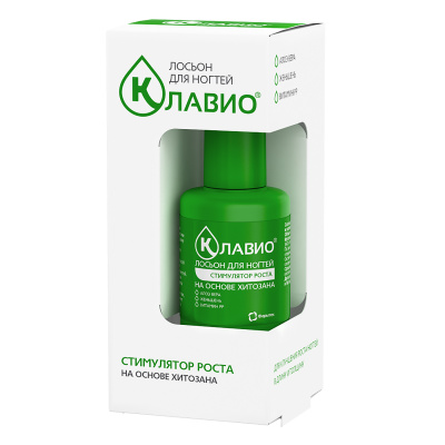 КЛАВИО ЛОСЬОН ДЛЯ НОГТЕЙ СТИМУЛЯТОР РОСТА 20МЛ фото в интернет-аптеке Склад Лекарств