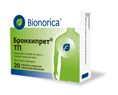 БРОНХИПРЕТ ТП ТАБ №20 фото в интернет-аптеке Склад Лекарств