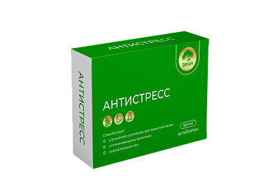 АНТИСТРЕСС 500МГ ТАБ №60/ЭЙVА/ЭЙВА