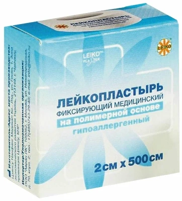 ЛЕЙКОПЛАСТЫРЬ ЛЕЙКО ПОЛИМЕР ОСНОВА 2СМХ500СМ фото в интернет-аптеке Склад Лекарств