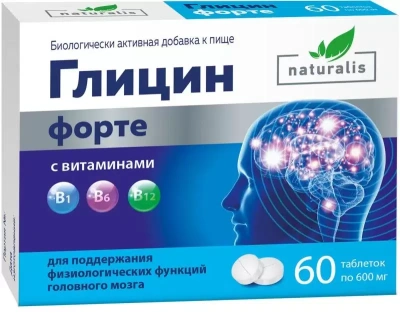 НАТУРАЛИС ГЛИЦИН ФОРТЕ ТАБ СВИТ B1 B6 B12 №60 фото в интернет-аптеке Склад Лекарств
