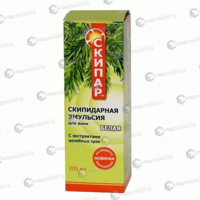 СКИПАР ЭМУЛЬСИЯ СКИПИДАРНАЯ БЕЛАЯ Д/ВАНН 200МЛ фото в интернет-аптеке Склад Лекарств