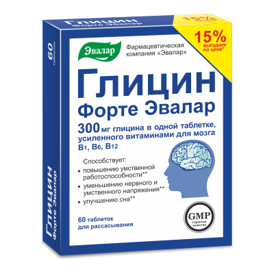 ГЛИЦИН ФОРТЕ ТАБ Д/РАСС 300МГ МАССОЙ 0,6Г №60/ЭВАЛАР/ фото в интернет-аптеке Склад Лекарств