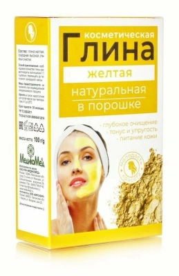 ГЛИНА КОСМЕТИЧ ЖЕЛТАЯ 100Г/ФИТОКОСМЕТИК/ фото в интернет-аптеке Склад Лекарств