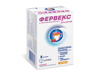 ФЕРВЕКС ПОР ДЛЯ ДЕТЕЙ МАЛИНА С САХАРОМ №8 Д фото в интернет-аптеке Склад Лекарств