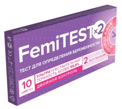 ТЕСТ Д/ОПР БЕРЕМЕННОСТИ ФЕМИТЕСТ ДВОЙНОЙ КОНТРОЛЬ №2 фото в интернет-аптеке Склад Лекарств
