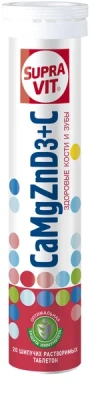 СУПРАВИТ КАЛЬЦИЙ МАГНИЙ ЦИНК ТАБ ШИП №20 фото в интернет-аптеке Склад Лекарств