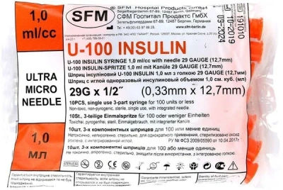 ШПРИЦ 1МЛ ИНСУЛИНОВЫЙ U-100 3-Х КОМП С ИГЛОЙ 29G 0,33Х12,7ММ №10/СФМ/ Д фото в интернет-аптеке Склад Лекарств