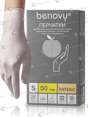 ПЕРЧАТКИ BENOVY СМОТР ЛАТЕКС Н/СТ ОПУДР МАНЖЕТА С ВАЛИКОМ РS ПАРА №1 фото в интернет-аптеке Склад Лекарств