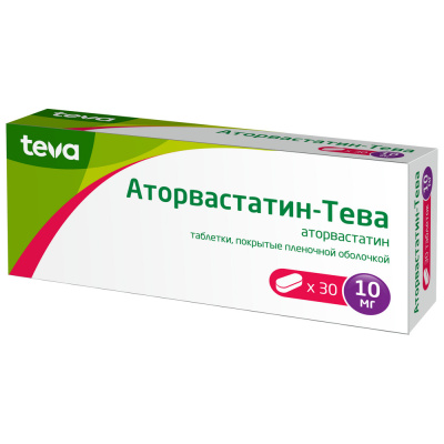 АТОРВАСТАТИН ТАБ П/П/О 10МГ №30/ТЕВА/ фото в интернет-аптеке Склад Лекарств