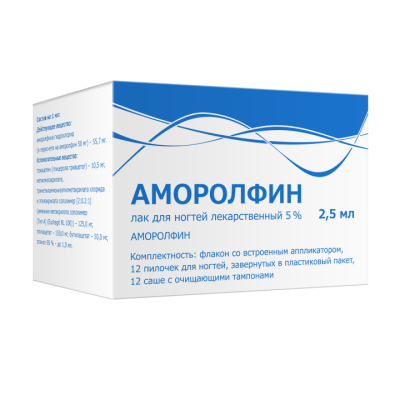 АМОРОЛФИН ЛАК ДЛЯ НОГТЕЙ 5 % 2,5 МЛ/ТУЛЬСКАЯ/ фото в интернет-аптеке Склад Лекарств