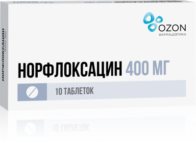 НОРФЛОКСАЦИН ТАБ П/О 400МГ №10/ОЗОН/ фото в интернет-аптеке Склад Лекарств