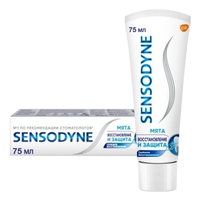СЕНСОДИН З/ПАСТА ВОССТАНОВЛЕНИЕ И ЗАЩИТА 75МЛ фото в интернет-аптеке Склад Лекарств