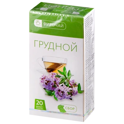 ГРИН САЙД ГРУДНОЙ ФИТОЧАЙ Ф/П 1,5Г N20 фото в интернет-аптеке Склад Лекарств