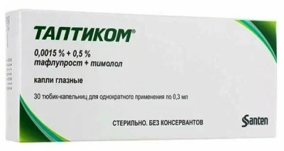 ТАПТИКОМ КАПЛИ ГЛАЗНЫЕ 0,0015%+0,5% 0,3МЛ №30 фото в интернет-аптеке Склад Лекарств